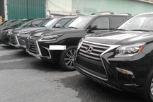 Cuối năm, hải quan yêu cầu siết chặt ô tô nhập khẩu diện quà tặng