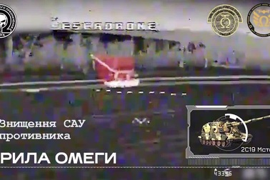 Ukraine tung video UAV phá hủy pháo tự hành Nga