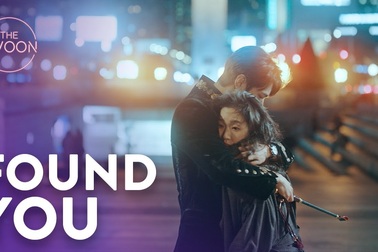 Lee Min Ho trong "Quân vương bất diệt"