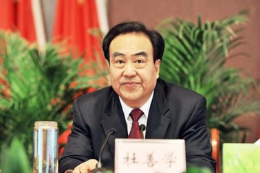 Hám tiền, cả loạt quan lớn một tỉnh rủ nhau "bóc lịch"