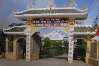 Công nhận “Pháp môn Cao Đài Chiếu Minh Tam Thanh Vô Vi”