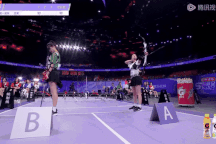 Chi Pu bắn cung xuất sắc, khoe thần thái đỉnh cao, "đốn tim" fan Trung Quốc