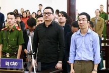 Lần đầu xử vụ thao túng giá chứng khoán, Tòa Hà Nội triệu tập hơn 1.000 bị hại