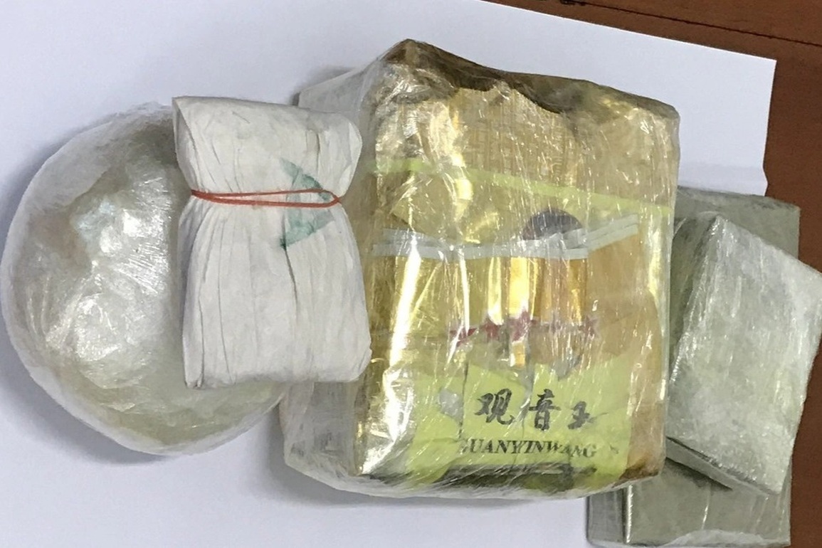 Cặp vợ chồng nhận vận chuyển lượng lớn ma túy để lấy 20 triệu tiền công - 1 Cặp vợ chồng nhận vận chuyển lượng lớn ma túy để lấy 20 triệu tiền công - 1