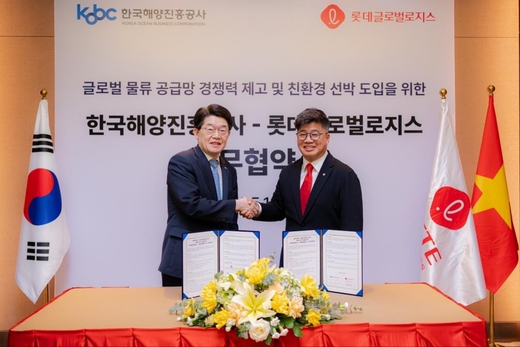 LOTTE Global Logistics ký kết đầu tư 350 triệu USD vào lĩnh vực logistics toàn cầu - 1 LOTTE Global Logistics ký kết đầu tư 350 triệu USD vào lĩnh vực logistics toàn cầu - 1