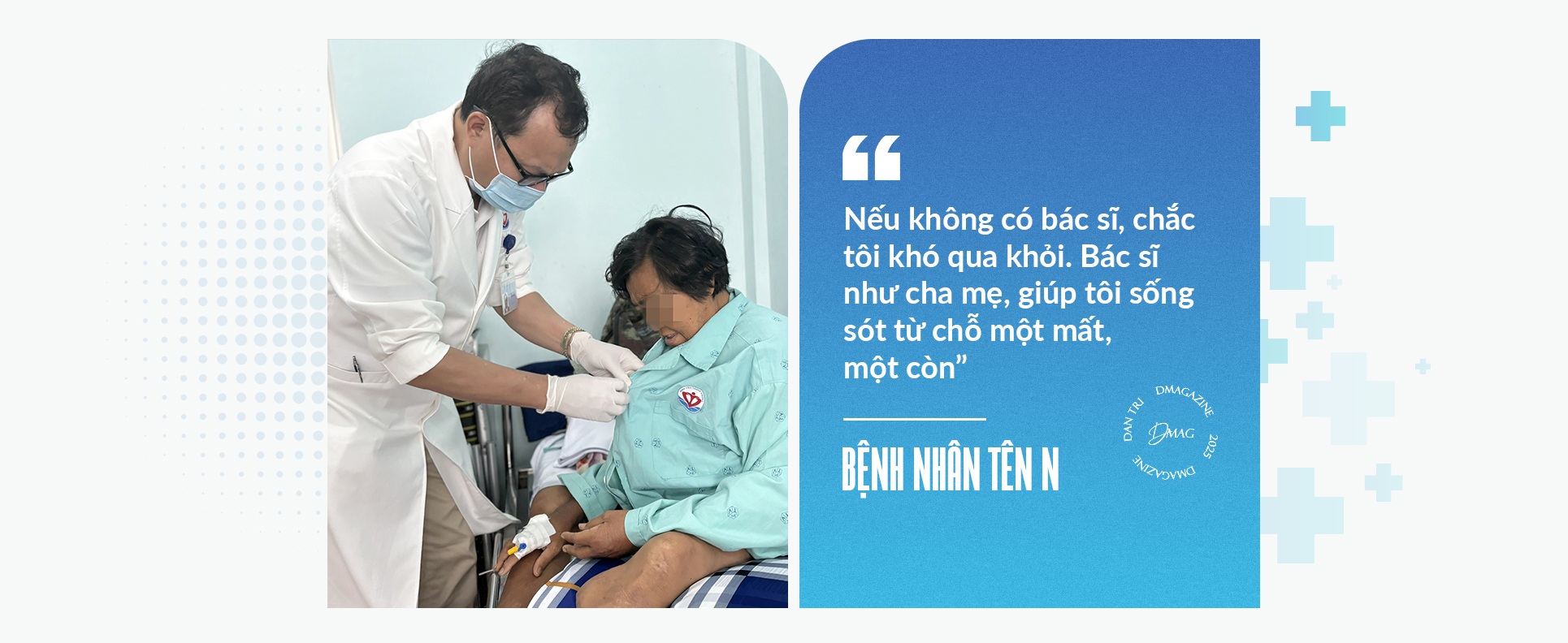 Những kỹ thuật thời đại mới, giúp bệnh nhân tìm lại cuộc đời - 3 Những kỹ thuật thời đại mới, giúp bệnh nhân tìm lại cuộc đời - 3