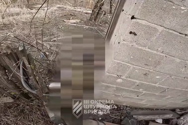 Lữ đoàn xung kích độc lập số 3 của Ukraine kiểm soát ngôi làng ở Lugansk