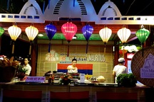 Hội An tổ chức lễ hội ẩm thực quốc tế lần thứ 3