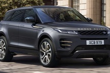 Range Rover Evoque 2021 có nhiều thay đổi lớn