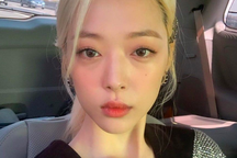 Thông tin gia đình Sulli tranh chấp tài sản khiến fan phẫn nộ