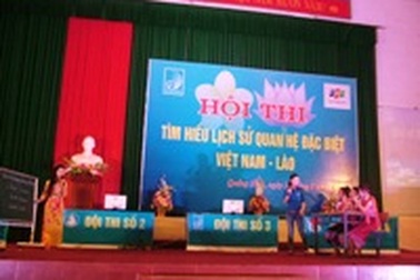 Quảng Bình: Đêm sinh viên hữu nghị Việt - Lào