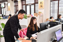 Gen Z Trung Quốc - thế hệ sẵn sàng nhảy việc và "sa thải" cả sếp