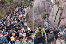 Vừa nới lỏng phong tỏa, người Trung Quốc đổ xô tới các điểm du lịch