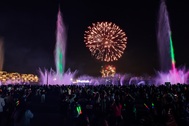 Hơn 50.000 người đón năm 2024 tại trung tâm mới - The Global City