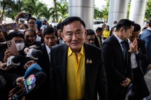 Tòa án hình sự Thái Lan mở xét xử ông Thaksin