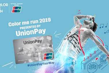 UnionPay chính thức trở thành đơn vị tài trợ đại diện cho sự kiện Color Me Run nổi bật nhất mùa hè này