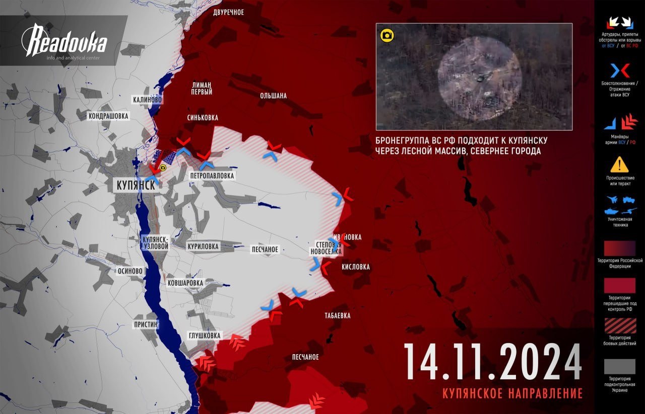 Chiến sự Ukraine 15/11: Nga bất ngờ thọc sâu, đột phá thẳng vào Kupyansk - 3