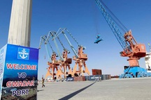 Hé lộ số tiền ‘khủng” Pakistan nợ Trung Quốc