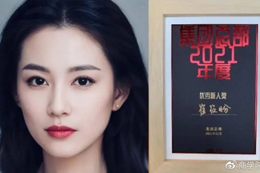 Nhân viên, MC ảo, "cỗ máy kiếm tiền" thời Covid-19