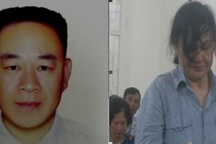 Phục hồi điều tra vụ án lừa đảo chiếm đoạt trên 3 tỷ đồng