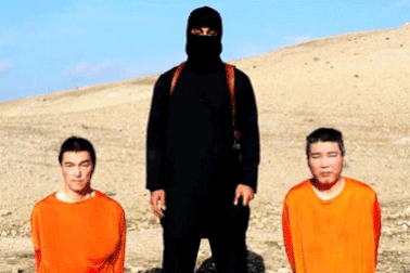 Nhật sẽ nộp tiền chuộc để cứu con tin?