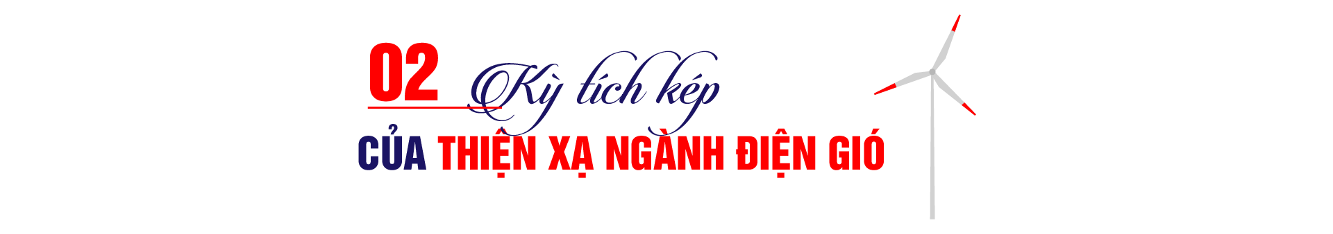 Kỳ tích kép tạo nên tiến độ lắp đặt turbine nhanh phi thường trong ngành điện gió Việt Nam - 7 Kỳ tích kép tạo nên tiến độ lắp đặt turbine nhanh phi thường trong ngành điện gió Việt Nam - 7