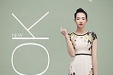 Cùng Chic-land chọn đồ công sở mùa hè 