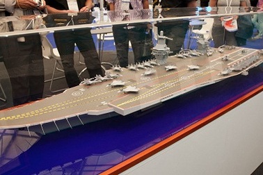 Trung Quốc trầm trồ trước thiết kế tàu sân bay mới của Nga 