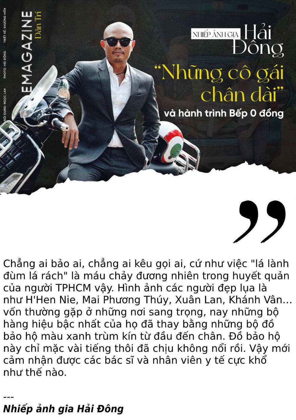 Bộ quy tắc ứng xử chung dành cho nghệ sĩ trở thành đề tài nóng - 9 Bộ quy tắc ứng xử chung dành cho nghệ sĩ trở thành đề tài nóng - 9