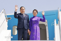 Chủ tịch Quốc hội kết thúc tốt đẹp chuyến thăm chính thức Vương quốc Maroc