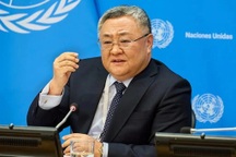 Phản ứng của Trung Quốc, Nga sau khi Mỹ tấn công cơ sở hạt nhân Iran