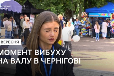 Khoảnh khắc súng phát nổ tại triển lãm ở Ukraine