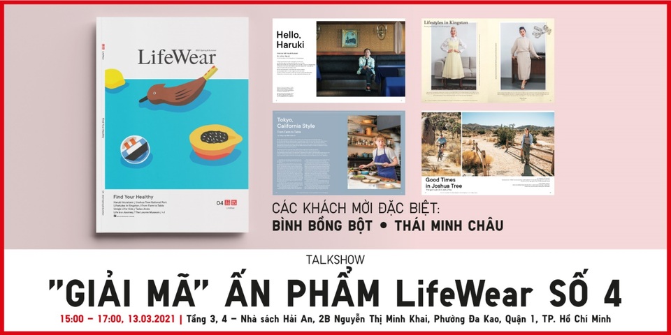 UNIQLO tổ chức sự kiện giới thiệu BST Xuân Hè 2021 - 4 UNIQLO tổ chức sự kiện giới thiệu BST Xuân Hè 2021 - 4