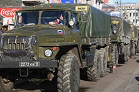 Nga tuyên bố hoàn tất việc rút quân khỏi Gruzia