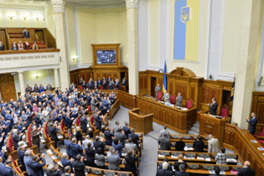 Dấu hiện rạn nứt trong Quốc hội mới Ukraine