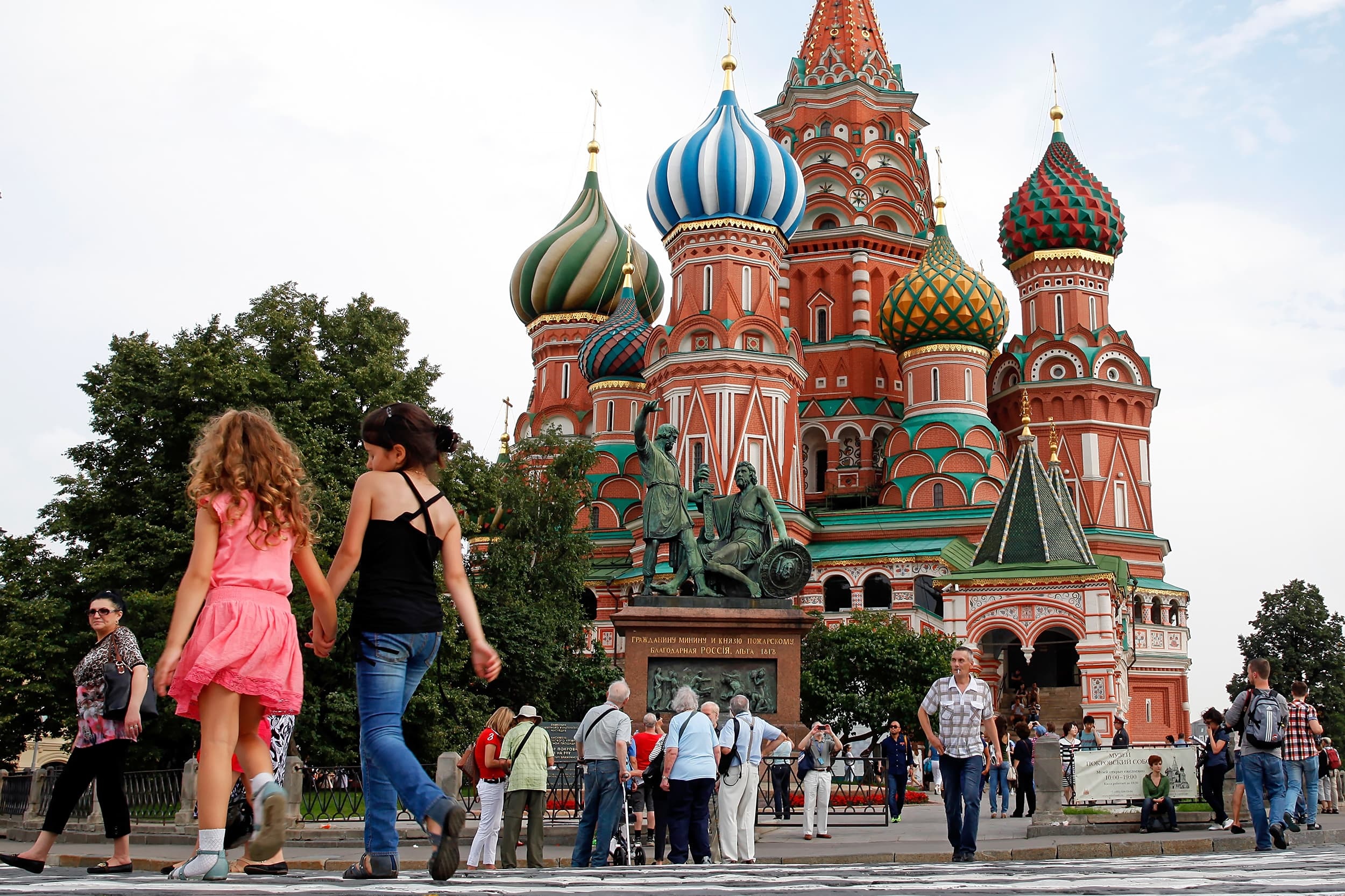 Столица случай. Самые честные города мира. Русь медленные.