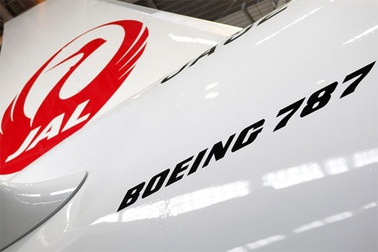 Siêu máy bay Boeing 787 Dreamliner bất ngờ “phát hỏa”