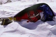 Băng tan lộ thi thể du khách trong tư thế cuộn tròn, mất tích 22 năm trước