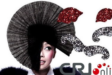 Bất ngờ với hình ảnh của Dung Tổ Nhi trong album mới