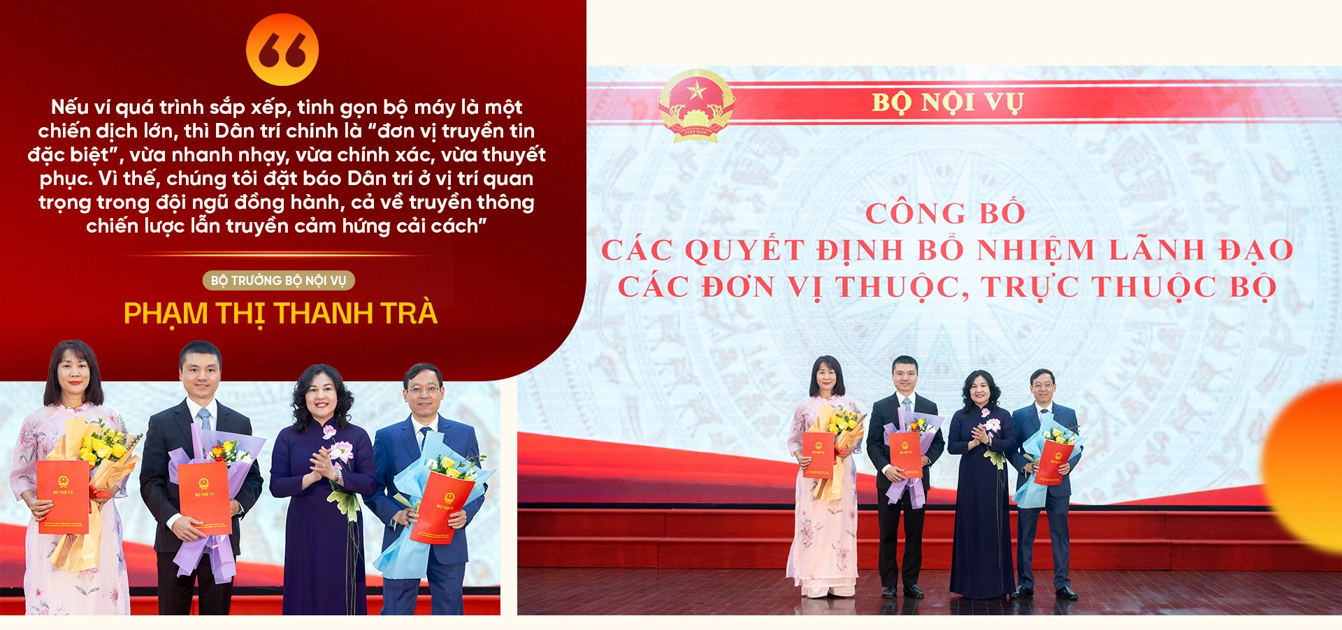 Trước tinh thần người Nội vụ, Bộ trưởng thấm thía ý nghĩa của cuộc cách mạng thần tốc - 19 Trước tinh thần người Nội vụ, Bộ trưởng thấm thía ý nghĩa của cuộc cách mạng thần tốc - 19
