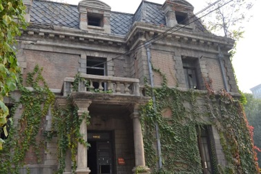 Nghề sống thử trong nhà "ma ám" ở Trung Quốc