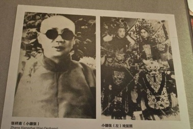 Con đường tiến thân của tổng thái giám cuối cùng trong lịch sử Trung Quốc