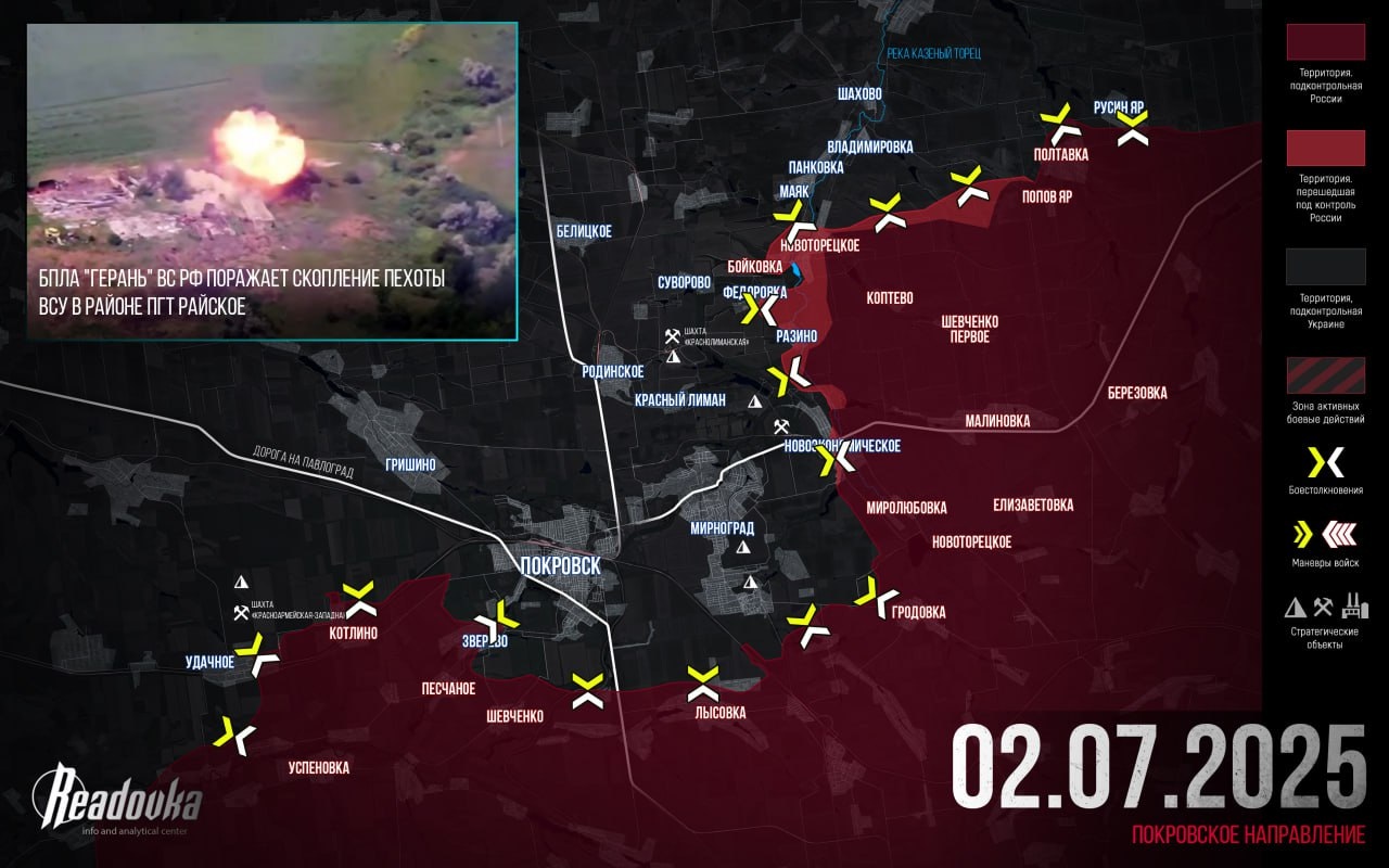 Chiến sự Ukraine 3/7: Kiev sắp thất thủ ở Chasov Yar, pháo đài sụp đổ - 3