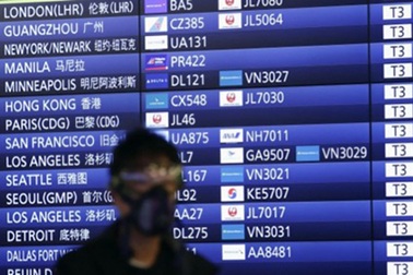 Nhật Bản mở cửa biên giới, nhưng chưa đón khách du lịch