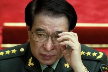 Trung Quốc điều tra thế nào sau cái chết của Từ Tài Hậu?