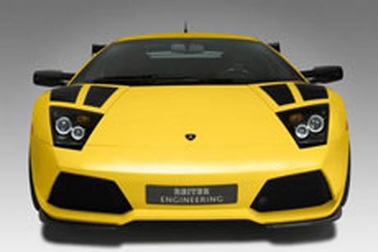 Murcielago R-GT - “Hung thần” đường phố