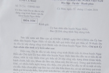 Đấu thầu dự án xây bệnh viện, chủ đầu tư đưa tiêu chí “trên trời” để hạn chế nhà thầu?