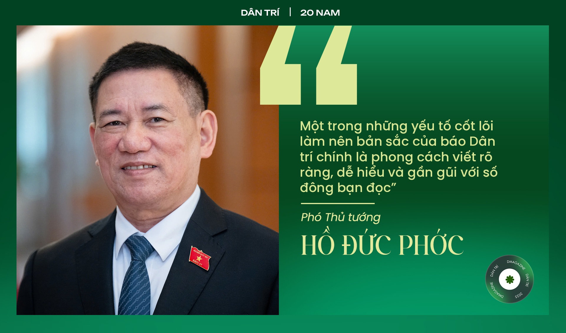 Hành trình 20 năm - Những dấu ấn khác biệt tạo nên thương hiệu Dân trí - 3 Hành trình 20 năm - Những dấu ấn khác biệt tạo nên thương hiệu Dân trí - 3