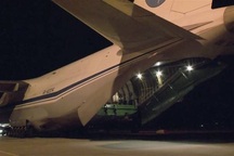 Nga đã bí mật chuyển S-300 đến Syria?