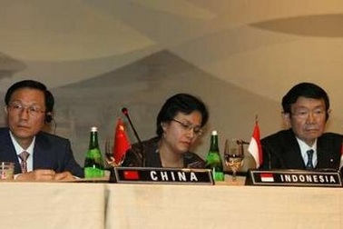 ASEAN+3 ra hạn chót lập quỹ ngoại hối chung 120 tỷ USD